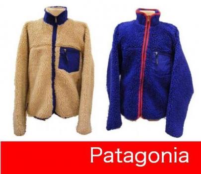 「Ｐａｔａｇｏｎｉａ　のレトロクラシック　通販 」