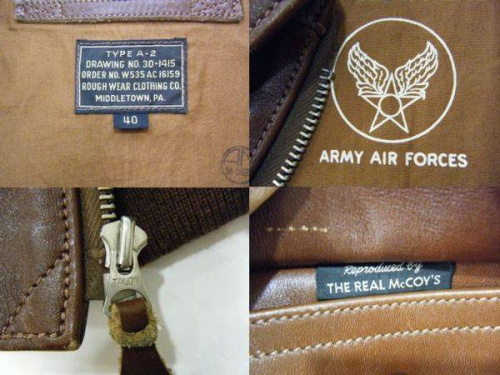 アメカジのリアルマッコイズ