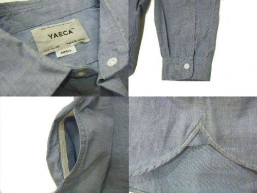 シャツのヤエカ