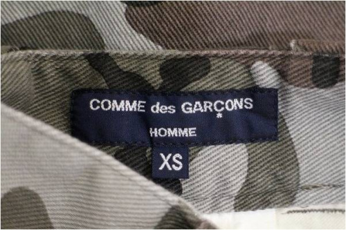 ギャルソンのカモフラパンツ