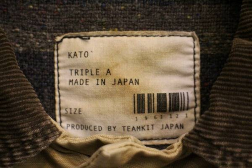 AAAのカバーオール