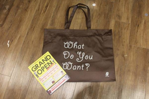 トレファクスタイルの稲毛