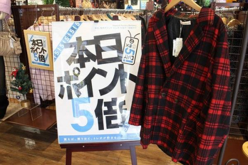 アウターのチェスターコート