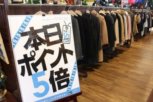 チェスターコートの稲毛