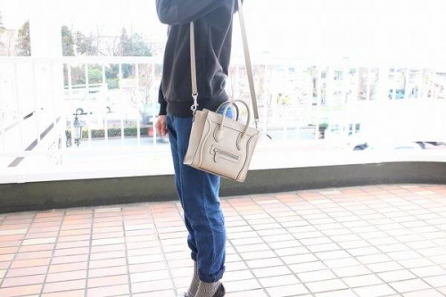 セリーヌの稲毛