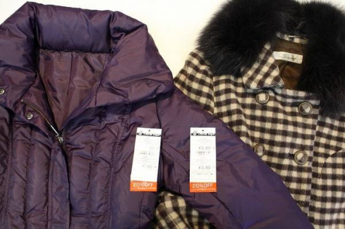 バーバリーの稲毛