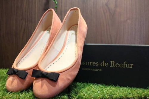 メゾンドリーファー