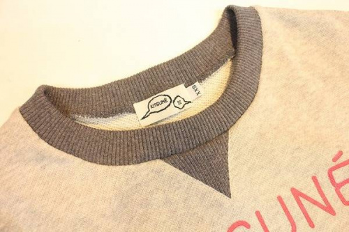 スウェットのキツネ