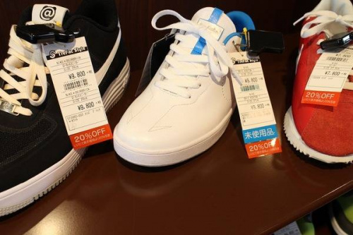 買取のスニーカー