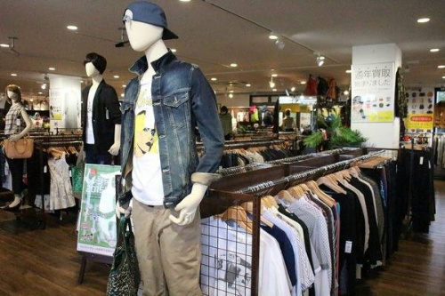 稲毛のブランド