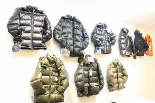 買取のダウンジャケット