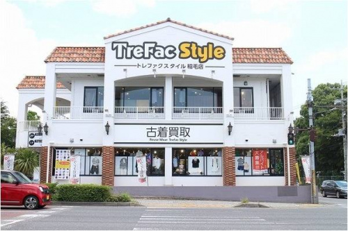 ブランドの買取