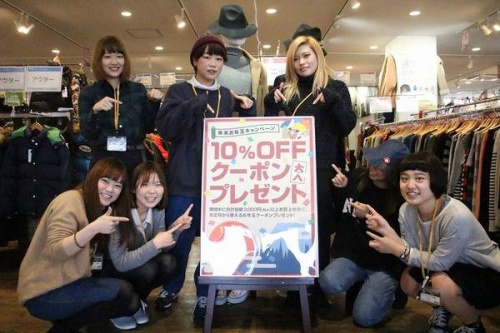 ブランドのTATRAS