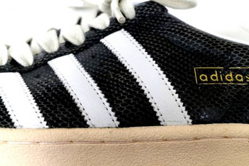 スタンスミスのSUPER STAR