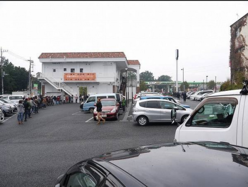 トレファクスタイル稲毛店ブログ画像５