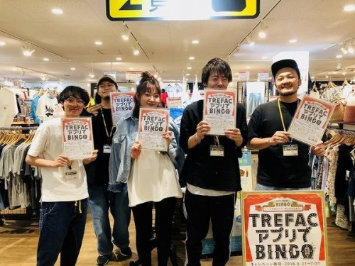 イベントなうの店舗からのお知らせ