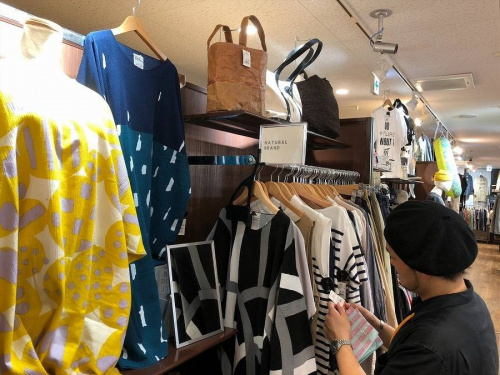 古着買取のセール情報