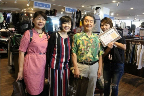 セール情報のイベントなう