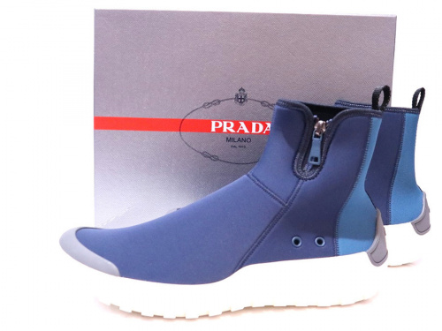 ラグジュアリーブランドのPRADA