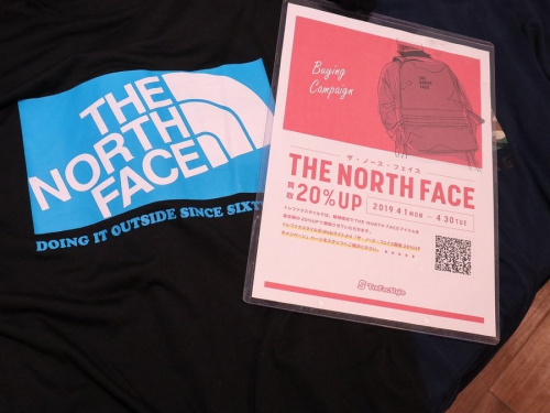 アウトドアブランドのTHE NORTH FACE