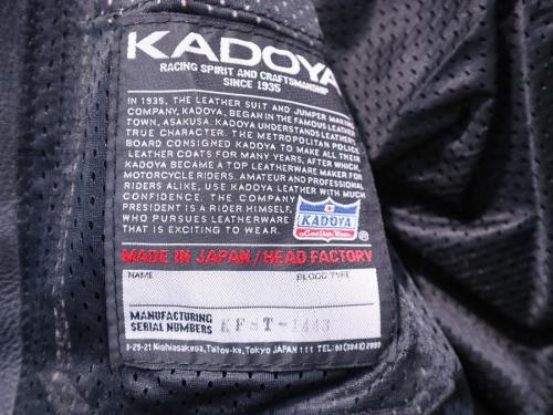 カドヤのレザーライダースジャケット