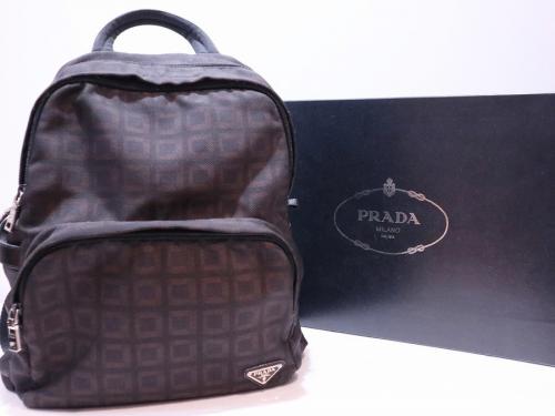 ラグジュアリーブランドのPRADA