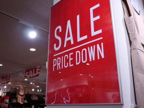 トレファクスタイル稲毛店ブログ画像2