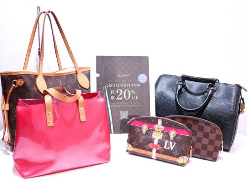 ラグジュアリーブランドのLOUIS　VUITTON