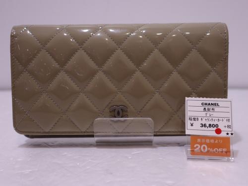 トレファクスタイル稲毛店ブログ画像２