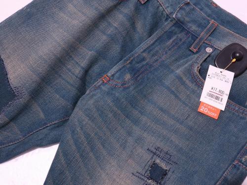 トレファクスタイル稲毛店ブログ画像４