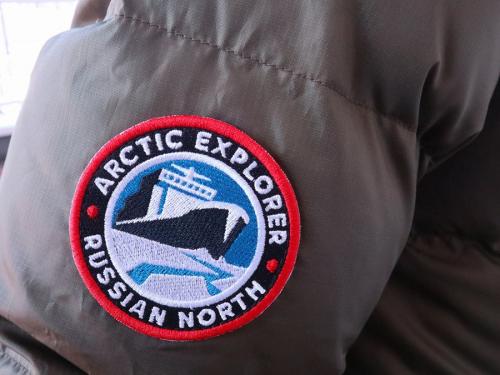 インポートブランドのARCTIC EXPLORER