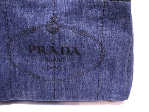 ラグジュアリーブランドのPRADA