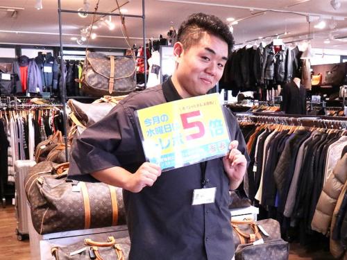 トレファクスタイル稲毛店ブログ画像１