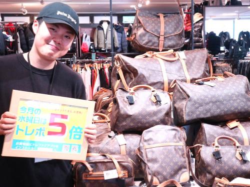 トレファクスタイル稲毛店ブログ画像１