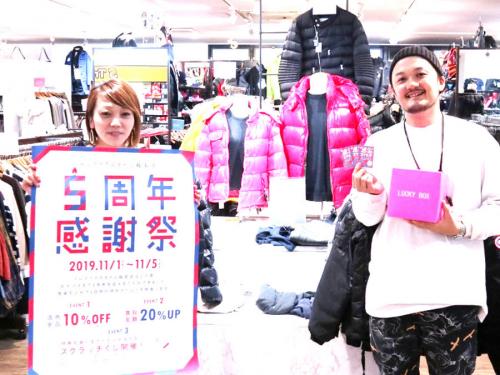 カナダグースのダウンジャケット