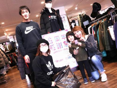 トレファクスタイル稲毛店ブログ画像１