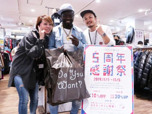 トレファクスタイル稲毛店ブログ画像１