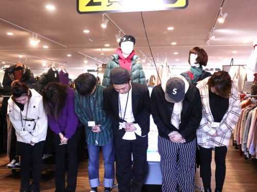 トレファクスタイル稲毛店ブログ画像１