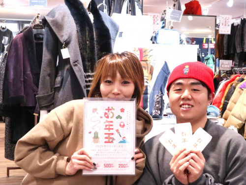 トレファクスタイル稲毛店ブログ画像１