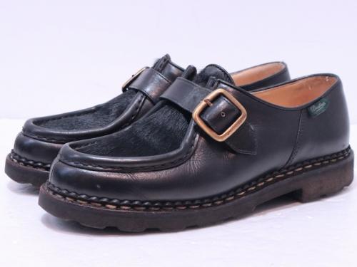 トレファクスタイル稲毛店ブログ画像２