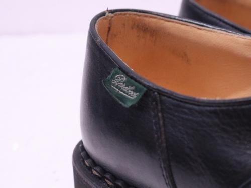 トレファクスタイル稲毛店ブログ画像３