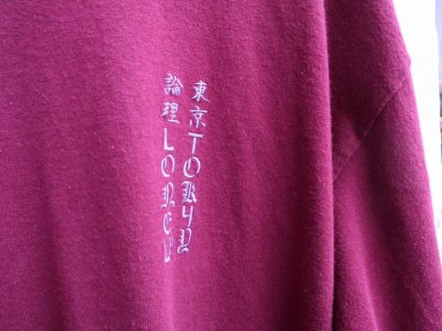 ロンリーのAIVER GENTEI LONG SLEEVE