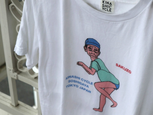 アウトドアブランド