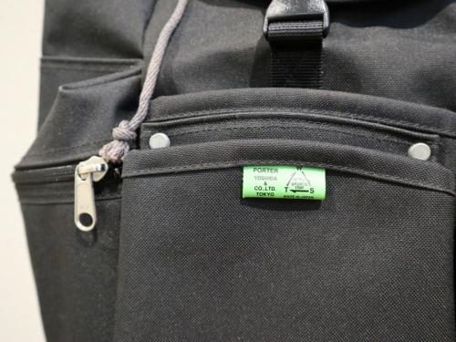 トレファクスタイル稲毛店ブログ画像２