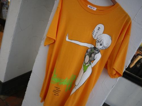 FLAGSTUFFのフラッグスタッフ