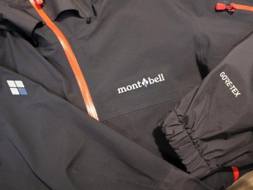 モンベルのアルパインサーマシェルパーカ