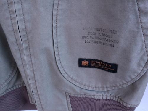 ネイバーフッドのTANKERS