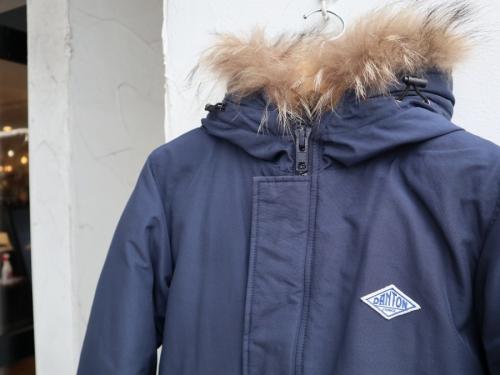 DANTONのダントン