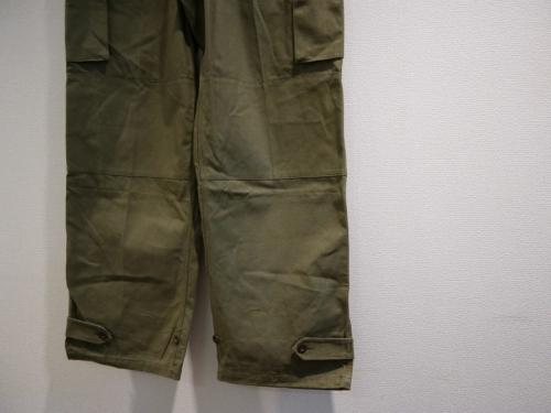 French Armyのフレンチアーミー