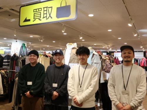 トレファクスタイル稲毛店ブログ画像２